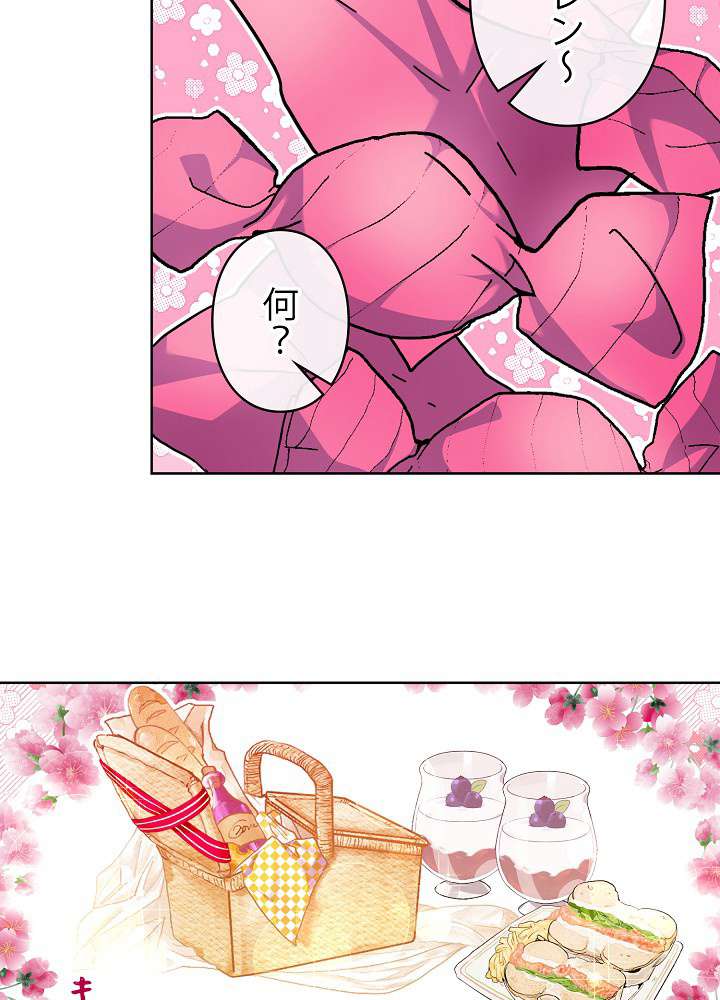 P59