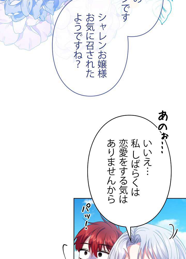P69