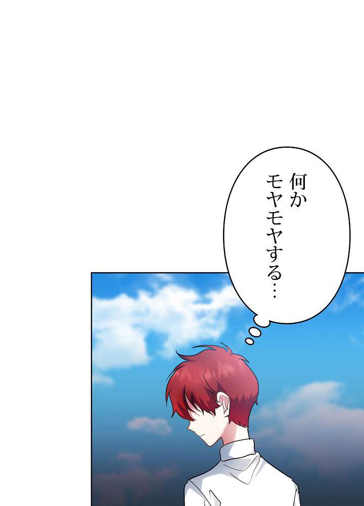 P81
