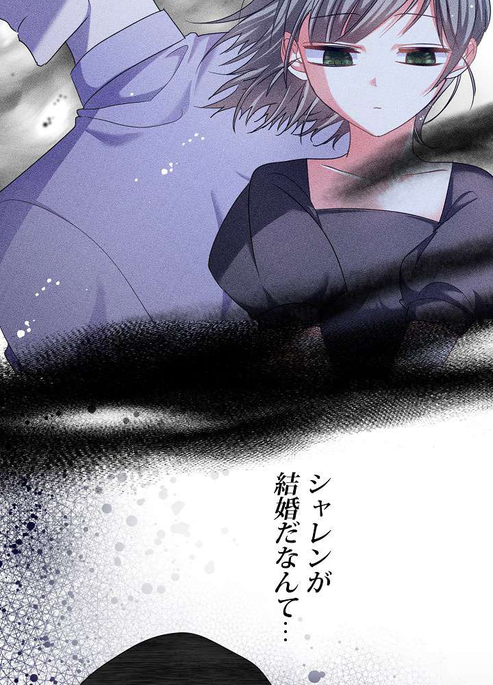 P84