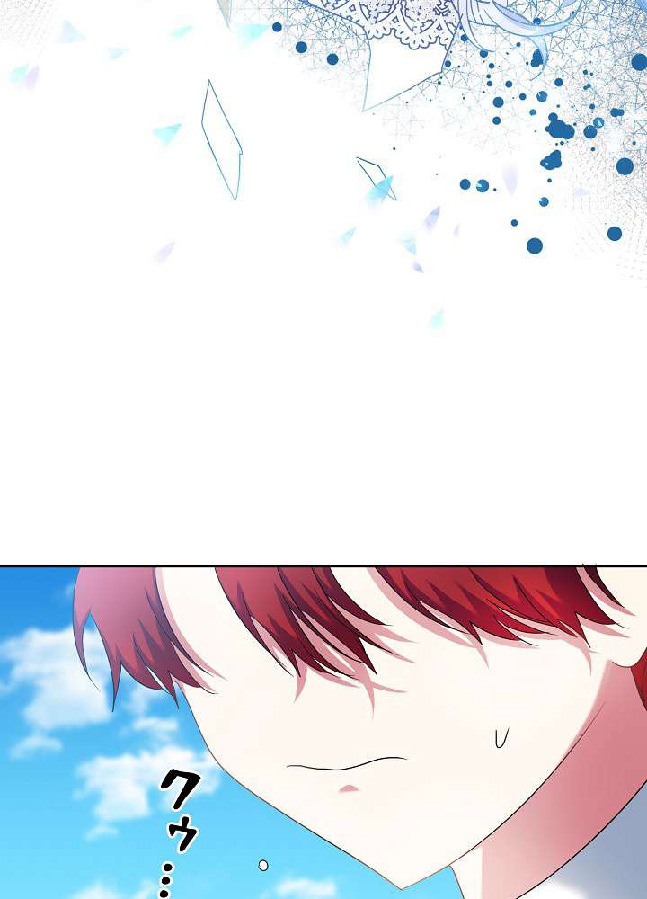 P86
