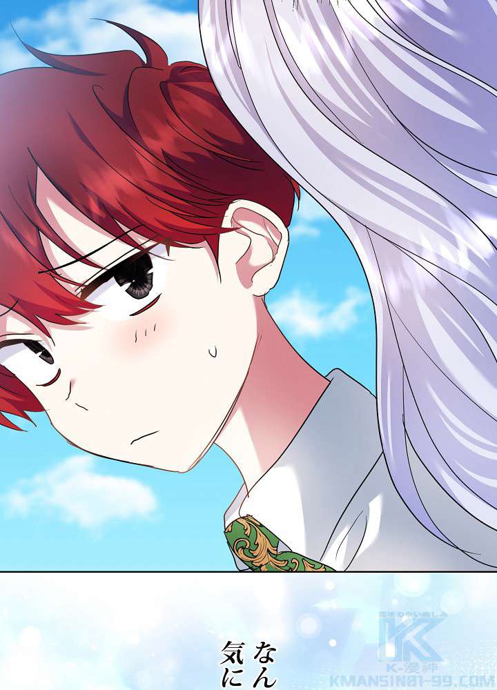 P88