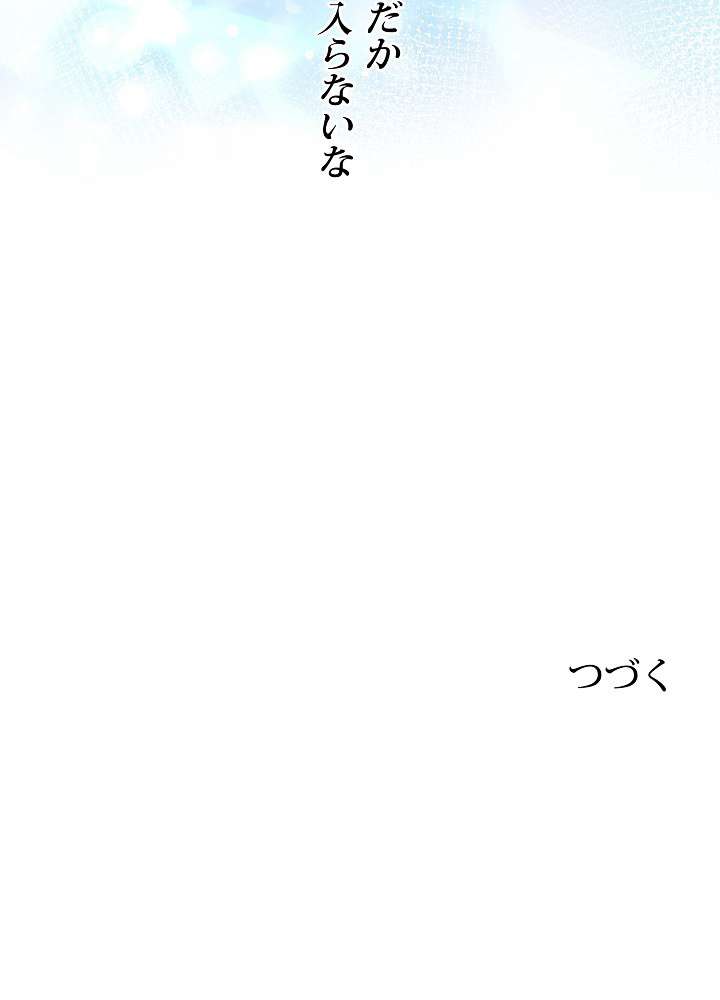 P89