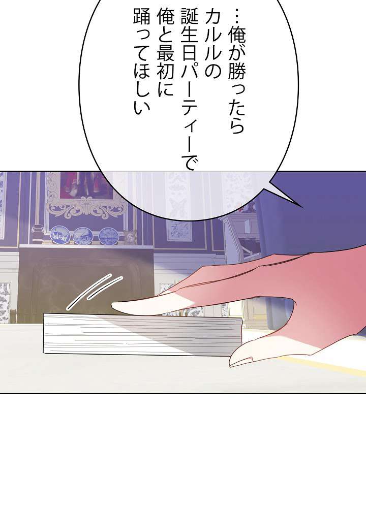 P59