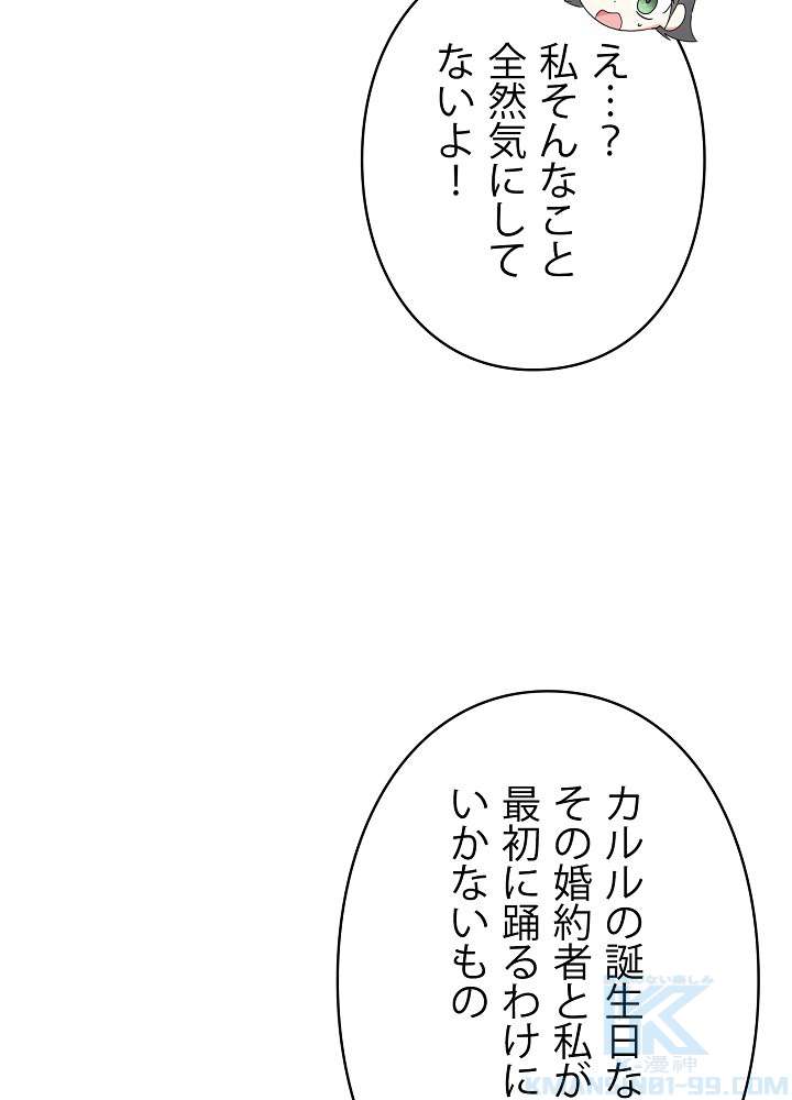 P64
