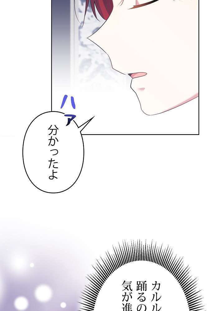P69