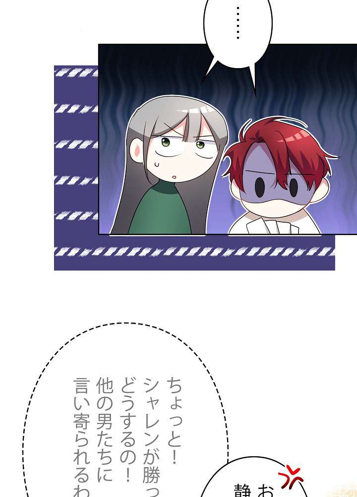 P74