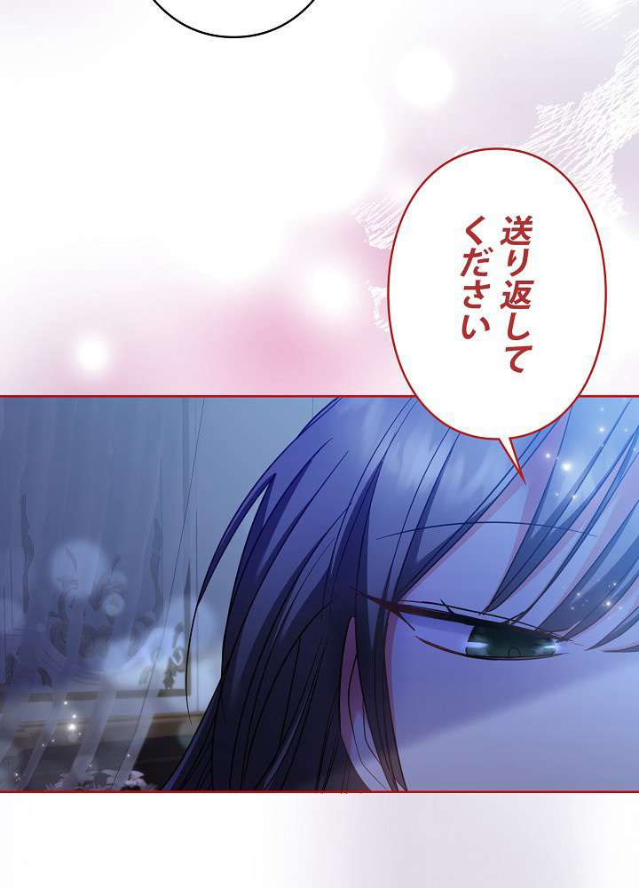 P84