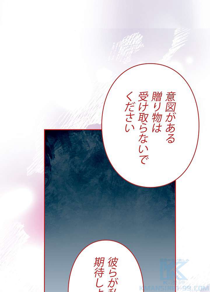 P85