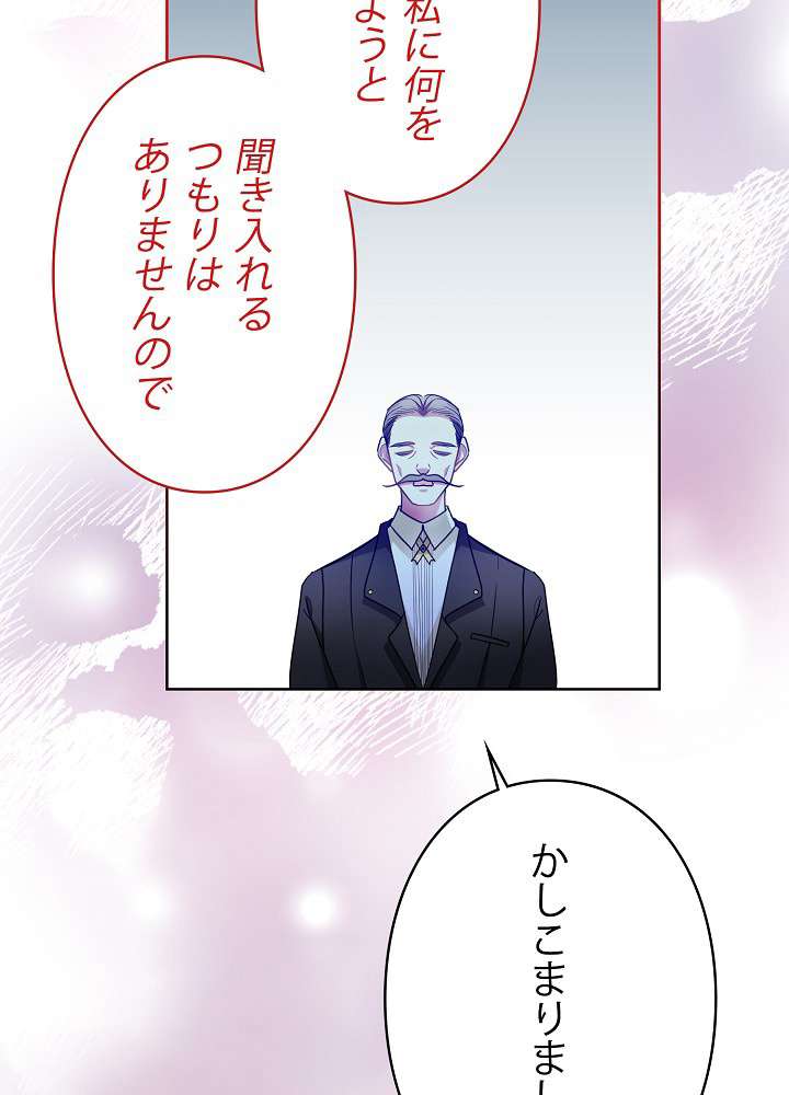 P86