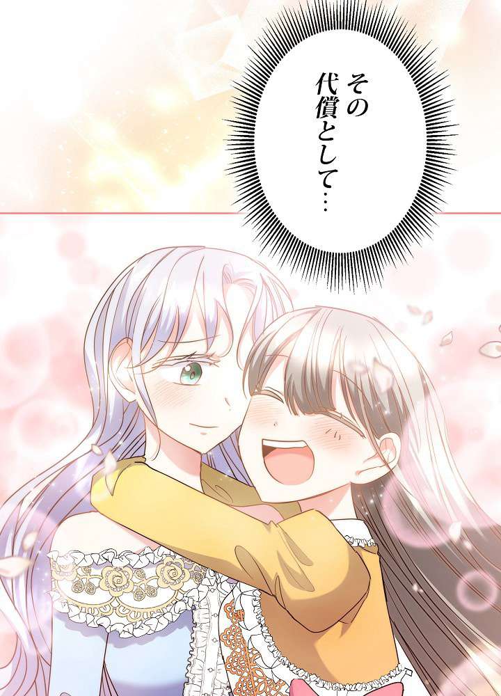 P89