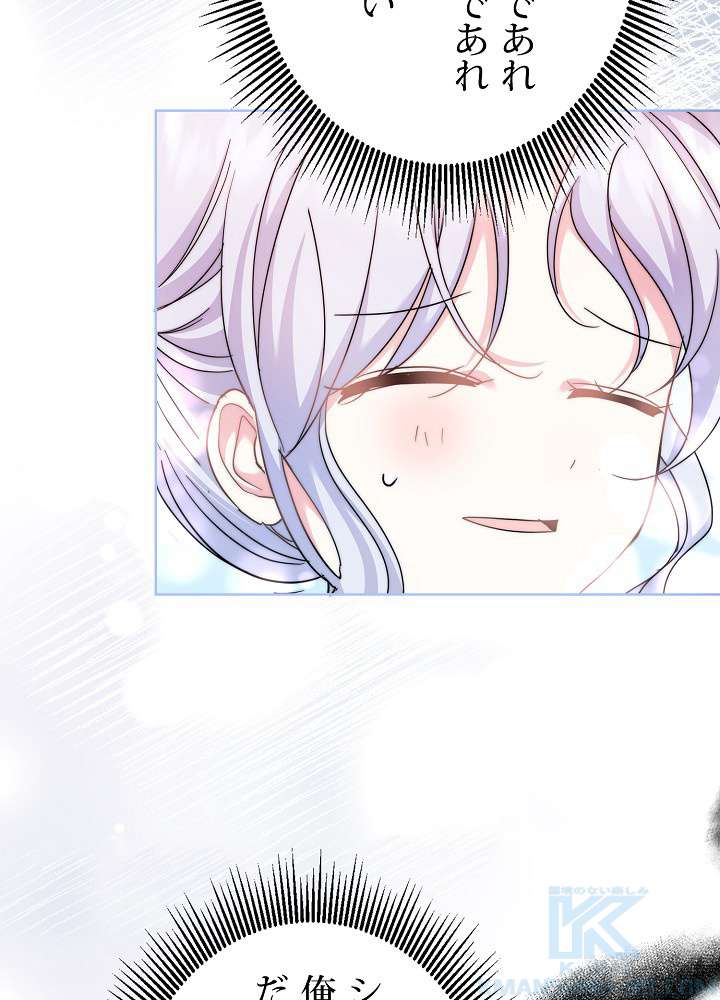 P49
