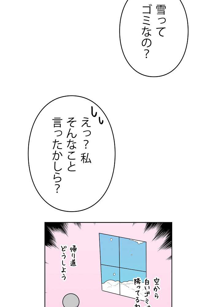 P56
