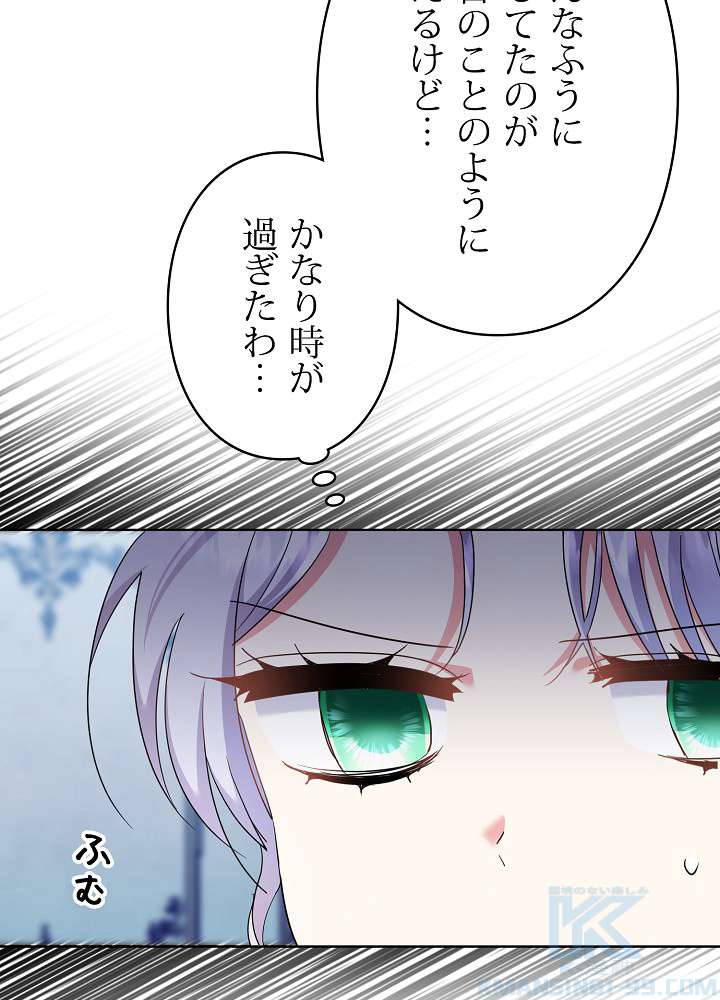 P58