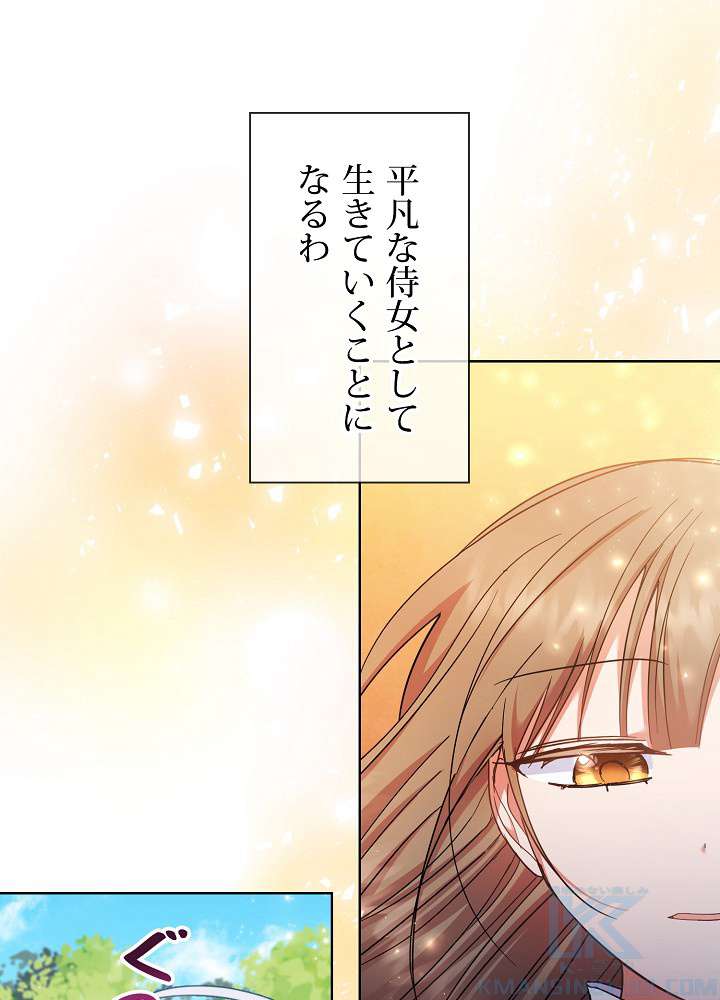 P34