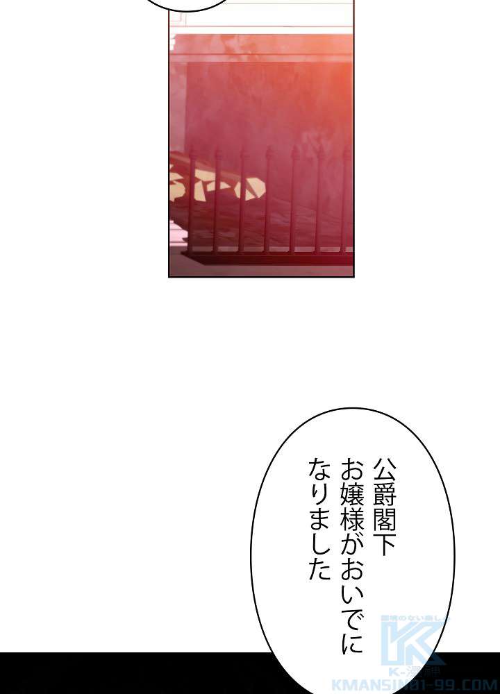 P64