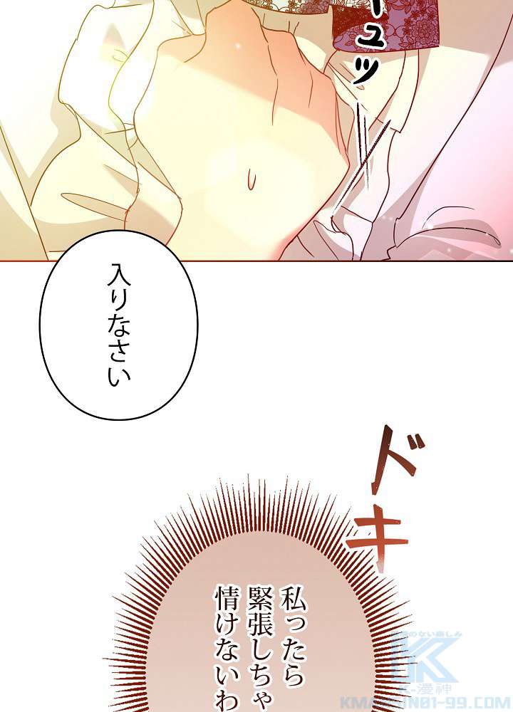 P67