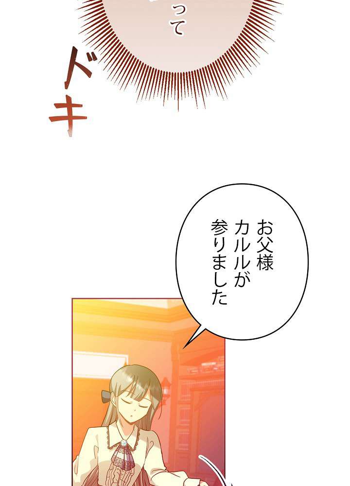 P68