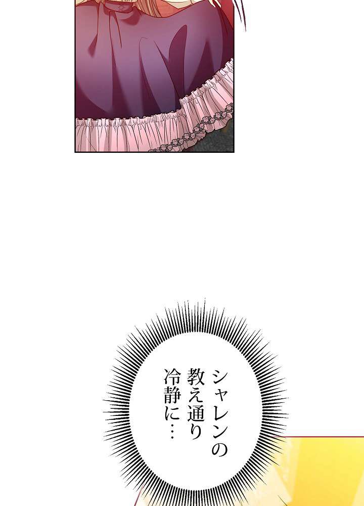 P69
