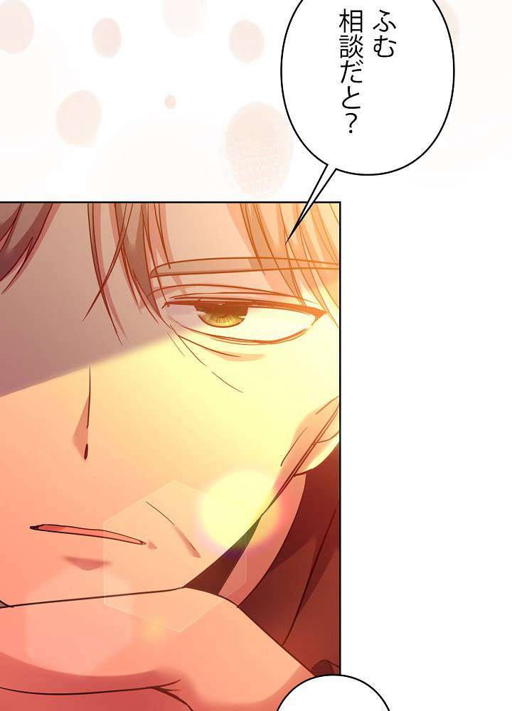 P72