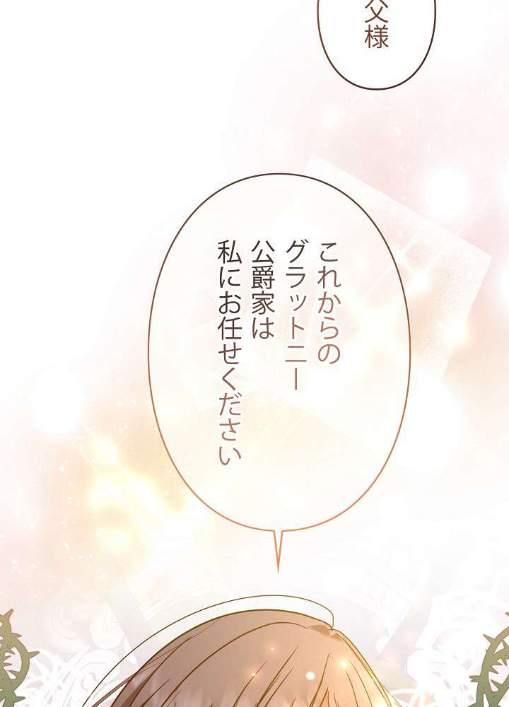 P81