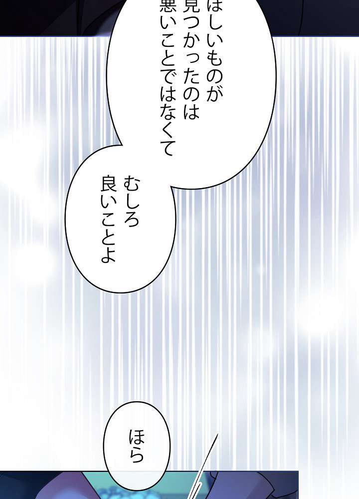 P48
