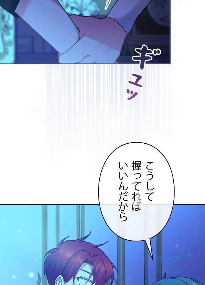 P49