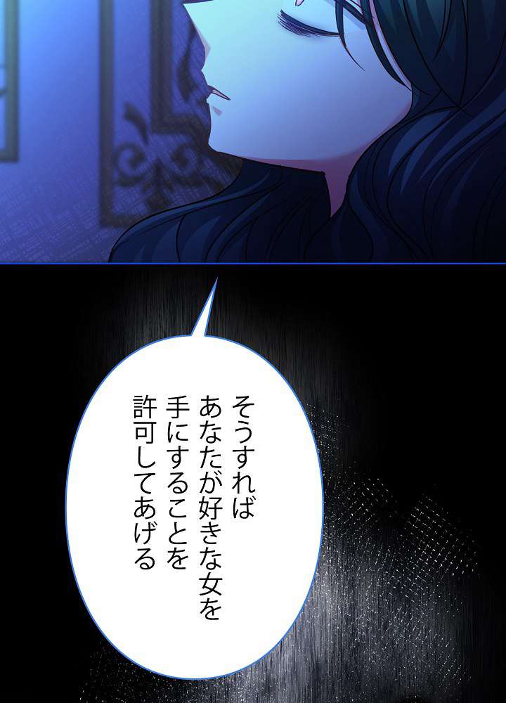 P62