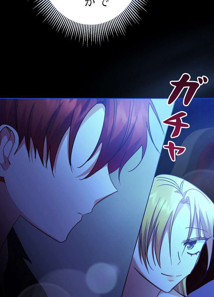 P65