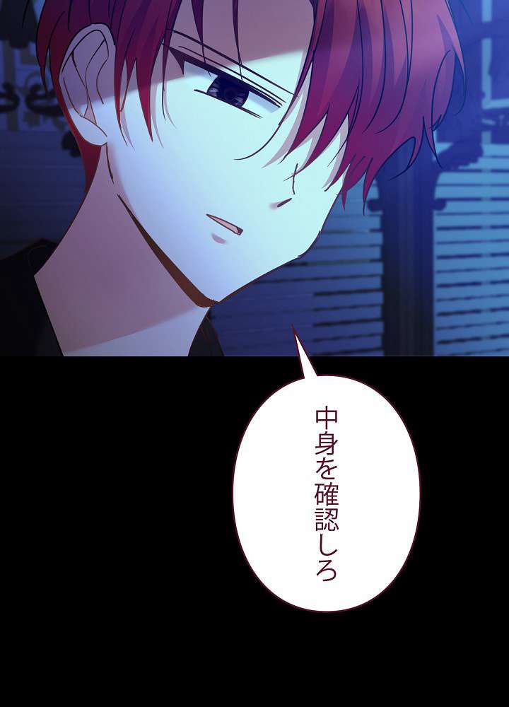 P84