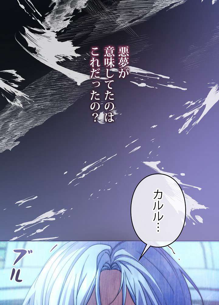 P56
