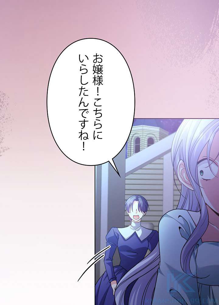 P58