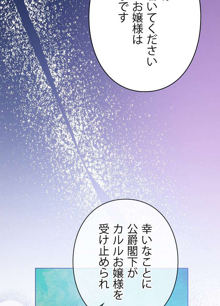 P63