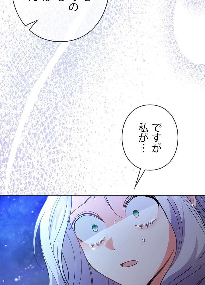 P65