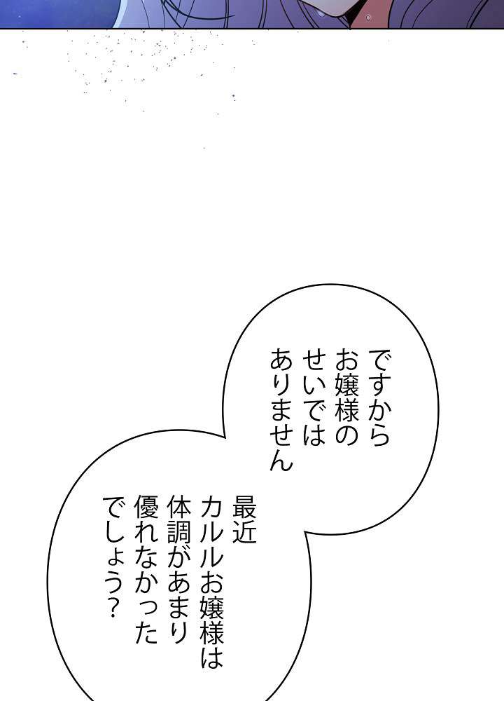 P66