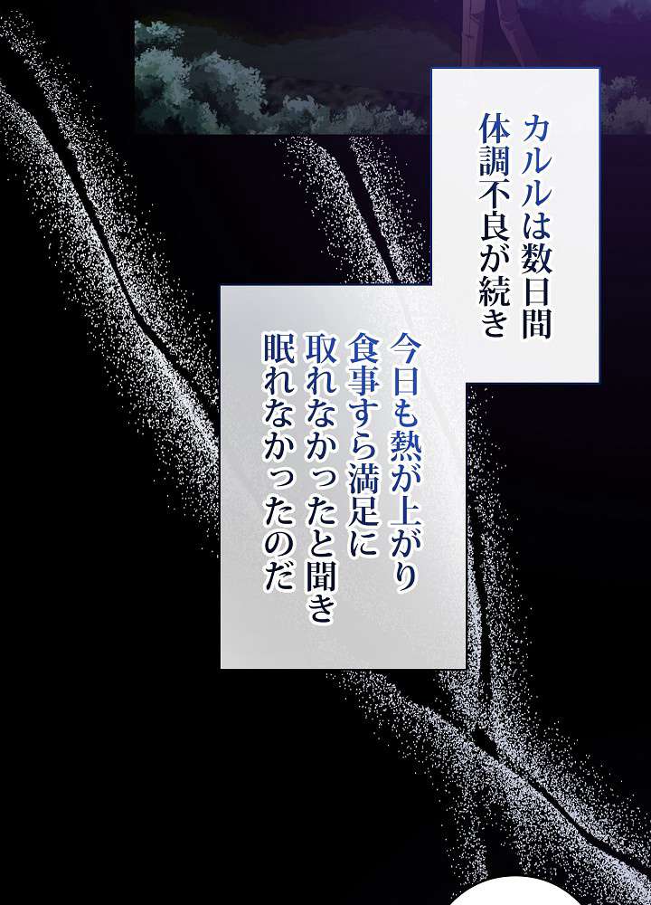 P74