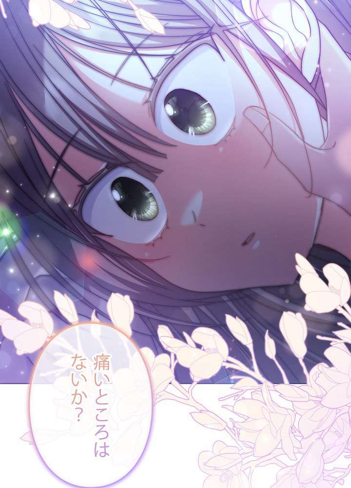 P87
