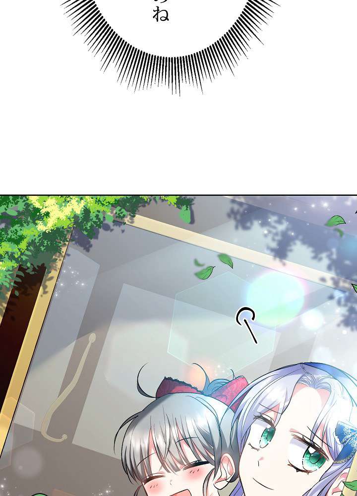 P101