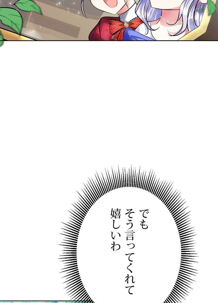 P102