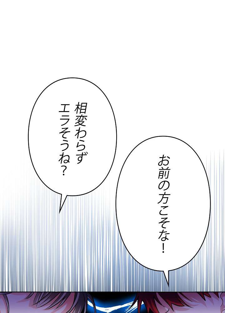 P116