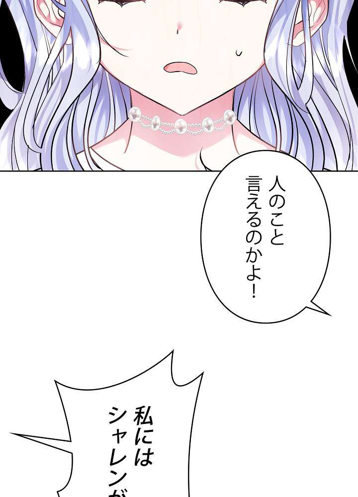 P119