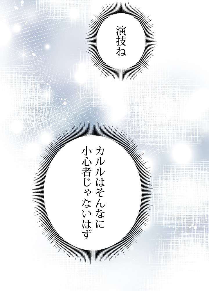 P68