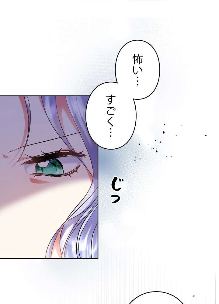 P69