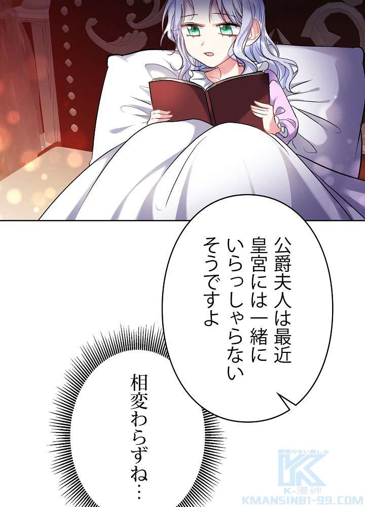 P73