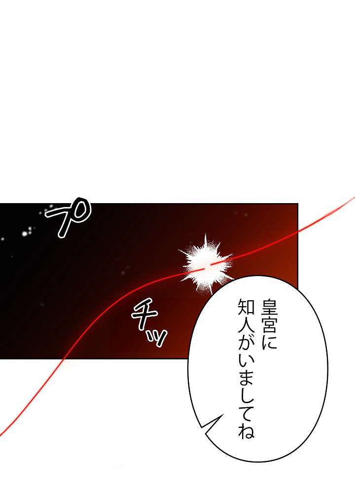 P78