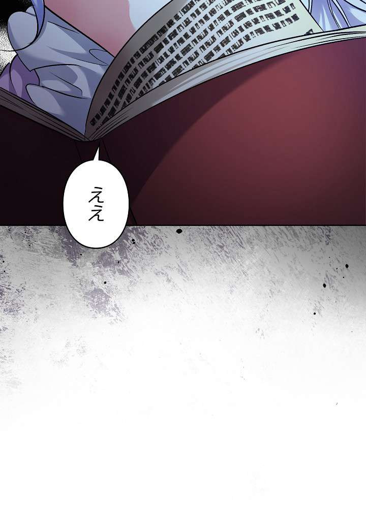 P83