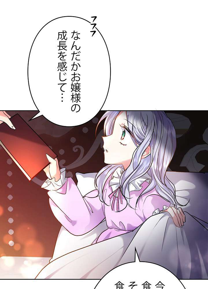 P84