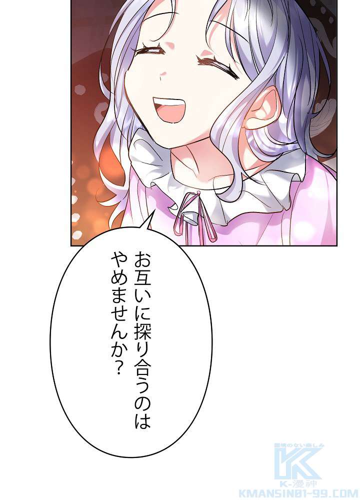 P88