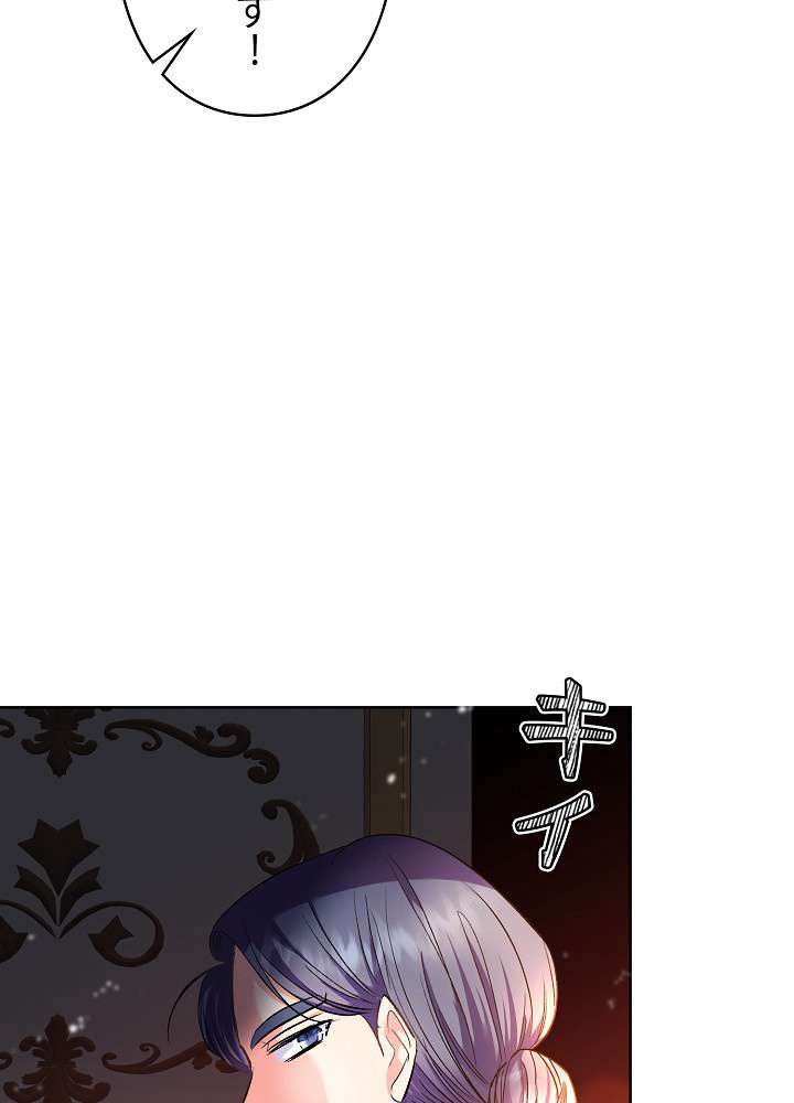P90