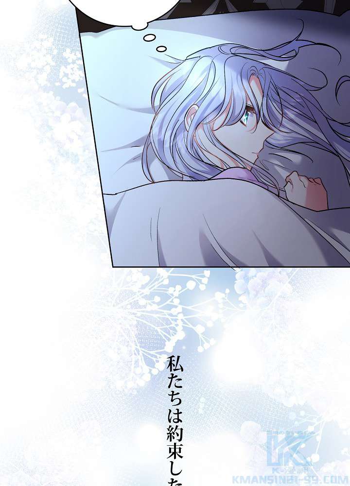 P94